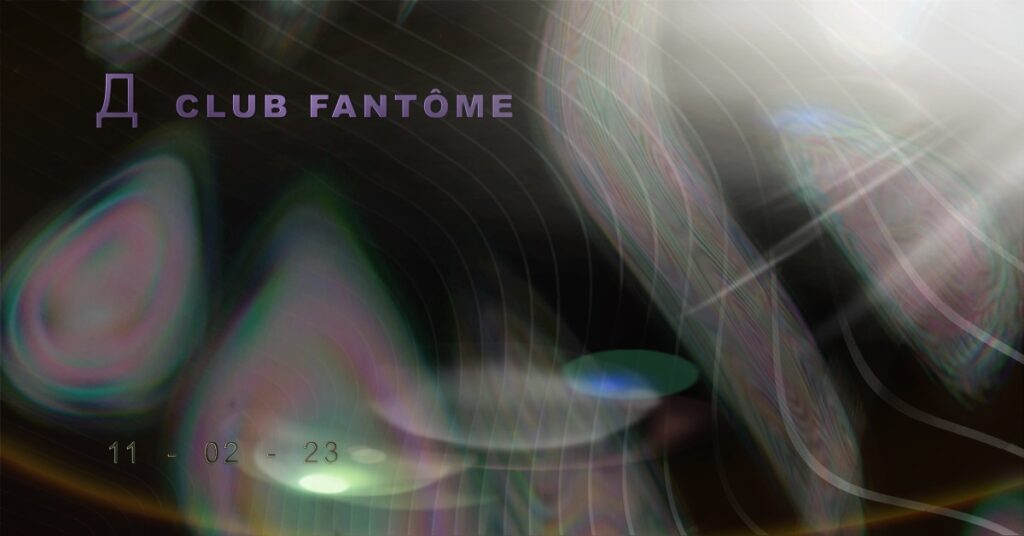 Club Fantome : PRIVATE & INTIMIST MANOR [OPEN DRINK]